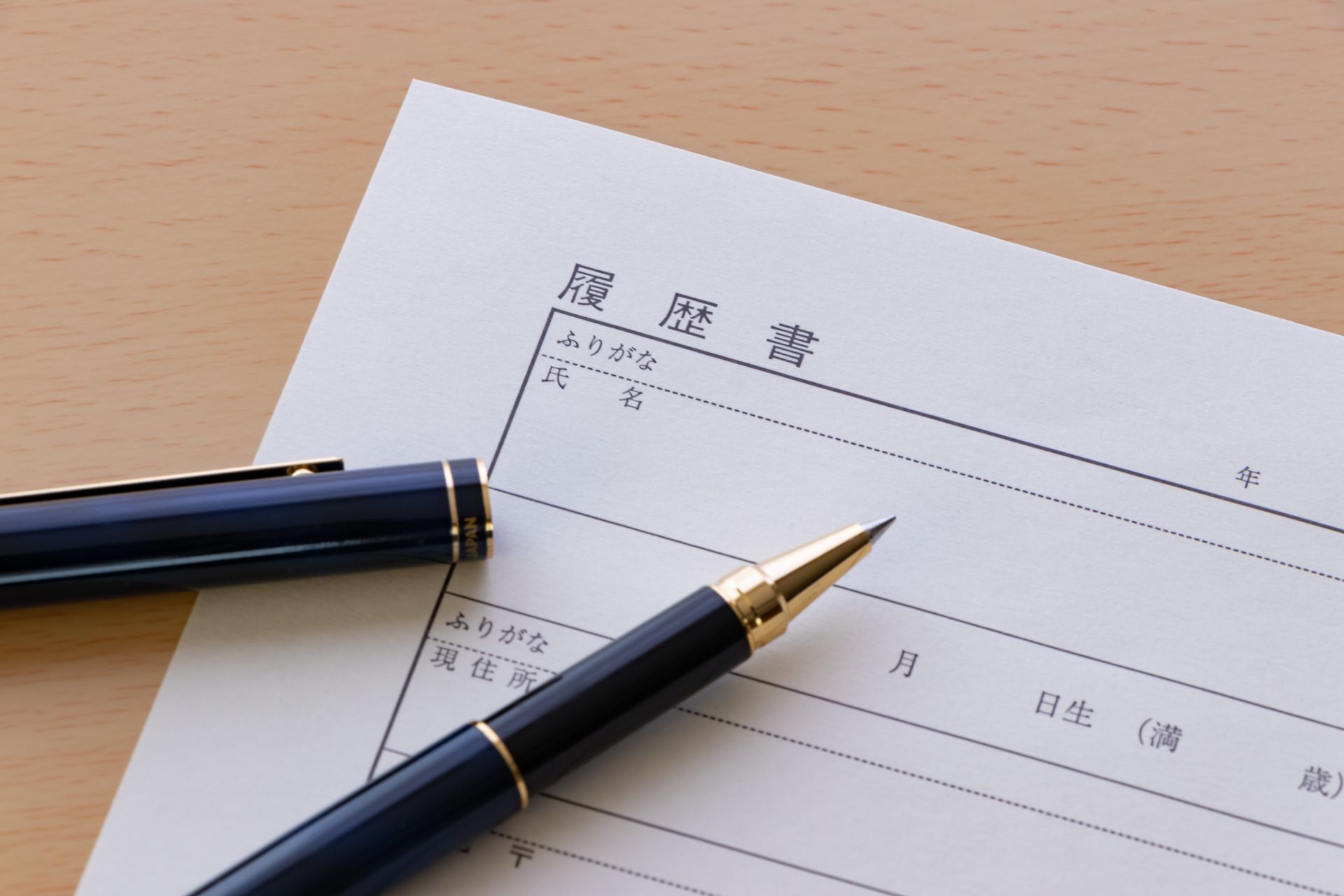 正社員として基礎工事に携わる | 群馬県前橋市で土木の求人なら有限会社関口基礎