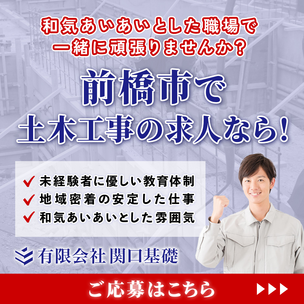 modal_banner